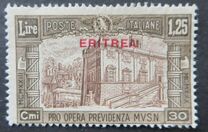 [Not Issued Stamps of Italy Overprinted "ERITREA", प्रकार BA2]
