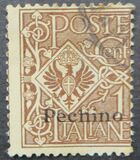 [Italy Postage Stamps Overprinted "Pechino", type C]