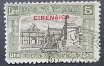 [Not Issued Italian Postage Stamps Overprinted "CIRENAICA", Вид K3]