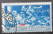 [Italian Occupation: Italian Stamps No. 308-312 Overprinted "SIMI", Tipi I2]