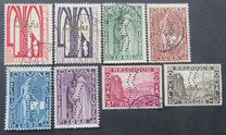 [Charity stamps, tegund CF]