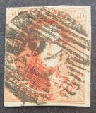 [King Leopold I - Oval 16-17mm High and 14½-15mm Wide, タイプ B9]