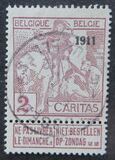 [Overprinted "1911", type AO5]