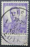 [King Albert - See Also No. 100-103, type AT6]
