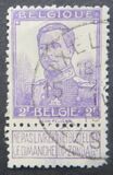 [King Albert - See Also No. 100-103, type AT6]