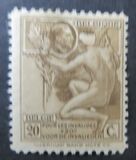 [Charity stamp, type BT]