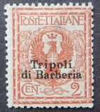 [Italian Postage Stamps Overprinted "Tripoli di Barberia", タイプ A1]
