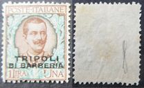 [Italian Postage Stamps Overprinted "TRIPOLI DI BARBERIA", type A8]