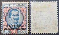 [Italian Postage Stamps Overprinted "TRIPOLI DI BARBERIA", type A9]