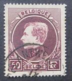 [King Albert, ประเภท CR2]