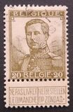 [King Albert - See Also No. 100-103, type AT1]