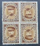 [New daily stamps, type EC]