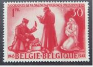 [Charity stamps, type JM]
