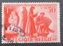 [Charity stamps, type JM1]