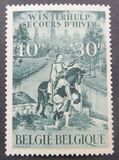 [Charity stamps, type KJ]