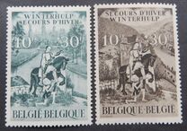 [Charity stamps, type KJ]