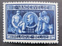 [E.Vandervelde, type MK]