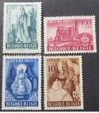 [Charity stamps, type NX]