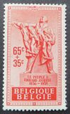 [Charity stamps, type OB]