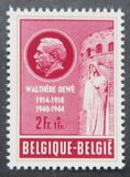 [Charity stamp, type RP]