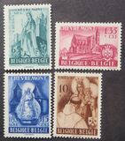 [Charity stamps, type NX]