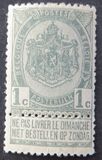 [Coat of Arms, タイプ AB]