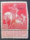 [Overprinted "1911", type AP7]