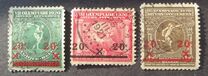 [Overprinted stamps, Tip BQ]