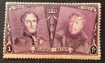 [The 75th Anniversary of the First Belgian Stamp, סוג BW9]