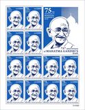 [Personalities - Mahatma Gandhi, 1869-1948, type P]