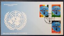 [International Year of Dialogue Among Civilizations, Tüüp CCM]
