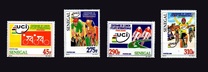 [The 100th Anniversary of the UCI - International Cycling Union - dated 2000, Tip BQI]