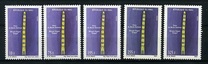 [Exhibits from the National Museum, type CMN3]