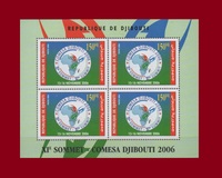 [COMESA Summit - Djibouti 2006, प्रकार VQ]