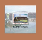 [Football World Cup - South Africa, type VV]