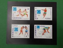 [Olympic Games - Athens, Greece, type BDJ]