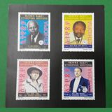 [Ethiopian Writers, type BFN]
