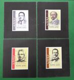 [Famous People - Ethiopian Writers, type BGU]