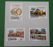 [The 60th Anniversary of the University of Gondar, type BHY]