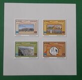 [Ministry of Urban Development and Housing, type BJC]
