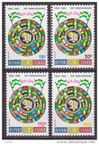 [The 30th Anniversary of OAU, type AEE]