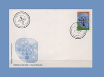 [United Nations Year of Dialogue among Civilizations, Tipe TG]