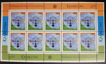 [United Nations Year of Dialogue among Civilizations, Typ KH]