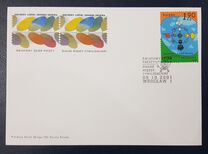 [International Year of Dialogue among Civilizations, type ECG]