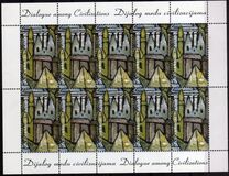 [World Post Day - The Year of Dialogue Among Civilizations, Вид IE]