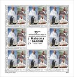 [The 75th Anniversary of the Death of Mahatma Gandhi, 1869-1948, Tipi CQU]