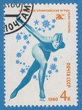 [Winter Olympic Games - Lake Placid, USA, type FRW]