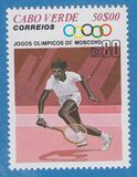 [Olympic Games - Moscow, USSR, type FD]