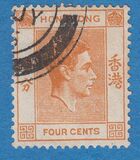 [King George VI - Ordinary Paper, Typ T2]