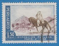 [Airmail - "Treasures of Peru" Exhibition, Paris, տեսակ MC]